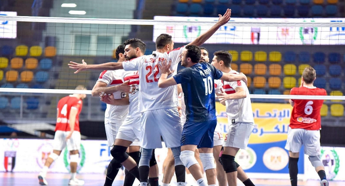الزمالك يواجه بطل تونس في نهائي البطولة الأفريقية لرجال الطائرة
