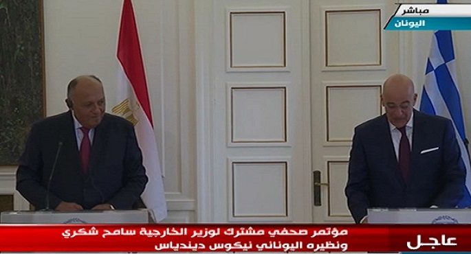 بالفيديو.. خلال مؤتمر صحفي مع نظيره اليوناني.. شكري: هناك تطور كبير في العلاقات المصرية اليونانية على مدار 9 سنوات