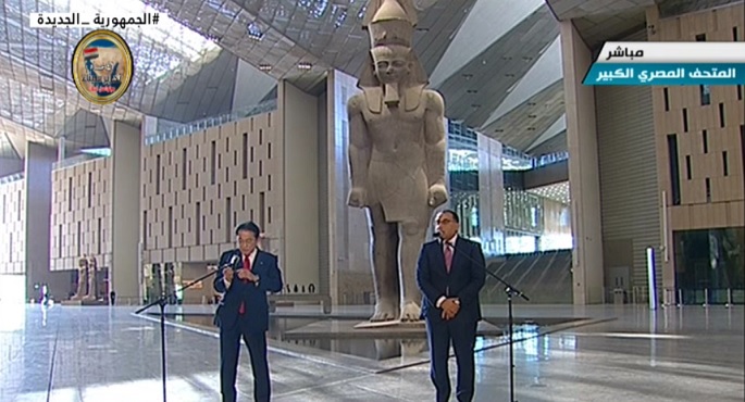 مؤتمر صحفى لرئيس الوزراء د/ مصطفى مدبولى ورئيس وزراء اليابان فوميو كيشيدا