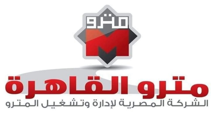 الهيئة القومية للأنفاق تعلن عودة الخدمة بشكل طبيعى بمحطة حلوان و إنتظام حركة القطارات بالخط الأول بالكامل