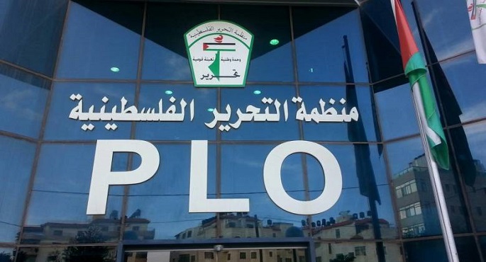 منظمة التحرير الفلسطينية: الفلسطينيون يتعرضون لحرب شاملة تتطلب وحدتهم لمواجهتها