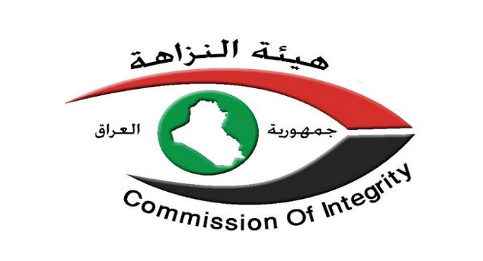 تحركات برلمانية لتعديل قانون هيئة النزاهة بالعراق