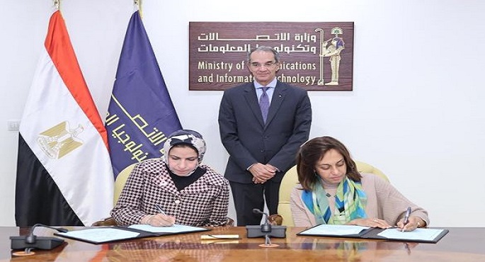بالصور..وزير الاتصالات يشهد توقيع اتفاقية تعاون بين الوزارة ومؤسسة بهية لتطوير حلول تكنولوجية مبتكرة