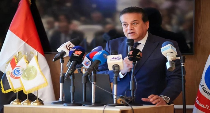 بالصور .. وزير الصحة يشهد التدشين الرسمي لمبادرة رئاسية جديدة لفحص المقبلين على الزواج ضمن 100 مليون صحة