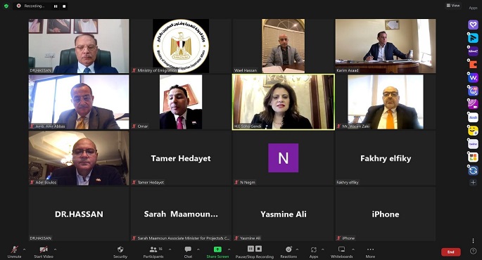 وزيرة الهجرة تعقد اجتماعا تشاوريا مع أعضاء المجلس التأسيسي لشركة المصريين بالخارج للاستثمار