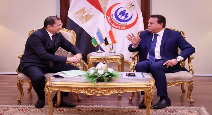 بالصور.. وزير الصحة يناقش مع سفير أوزبكستان تعميق التعاون بين البلدين في مكافحة الفيروسات الكبدية