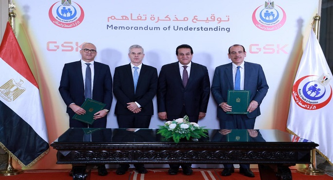 بالصور.. وزير الصحة يشهد توقيع مذكرة تفاهم مع شركة” GSK” الرائدة عالميًا في القطاع الطبي