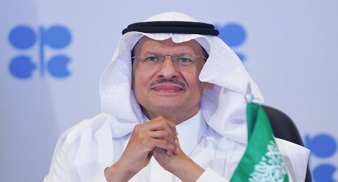 قفزة باحتياطيات الغاز المؤكدة في حقل الجافورة بالسعودية