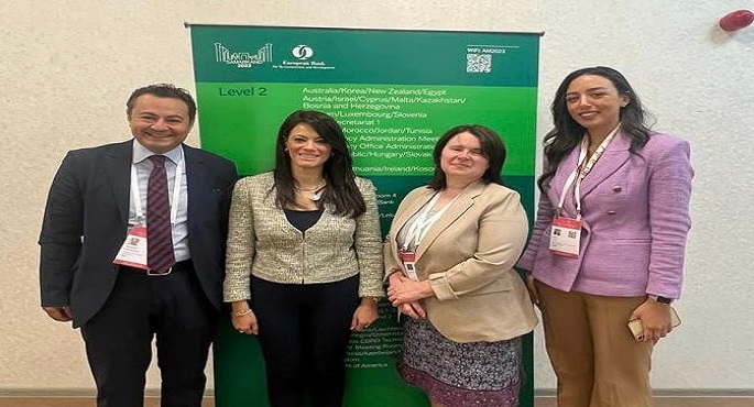 المشاط تبحث استعدادات زيارة البنك الأوروبي لإعادة الإعمار والتنمية لمصر خلال أكتوبر