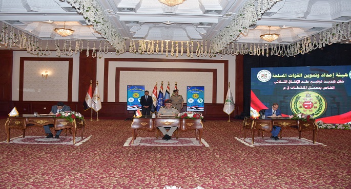 بالصور.. القوات المسلحة تجدد توقيع عقد الاتفاق الثلاثي مع وزارة الشباب والمنظمة المصرية لمكافحة المنشطات