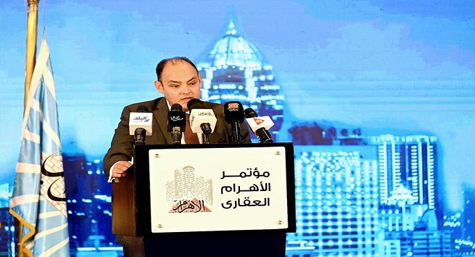 خلال مؤتمر الأهرام العقاري الثالث.. وزير الصناعة: الدولة مهتمة بدعم حركة العمران والتشييد لتوفير حياة كريمة للمواطنين