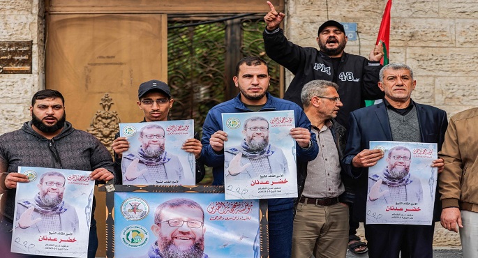 استشهاد الأسير الفلسطيني خضر عدنان بعد إضرابه عن الطعام 86 يومًا في سجون الاحتلال