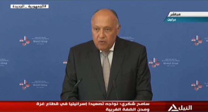 بالفيديو.. خلال مؤتمر صحفي مع “أعضاء مجموعة ميونخ”.. شكري يؤكد أهمية العمل على احتواء الوضع في قطاع غزة