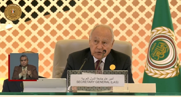 أمام القمة العربية.. أبو الغيط: المشهد الدولي يمر بأشد الفترات خطورة في التاريخ المعاصر