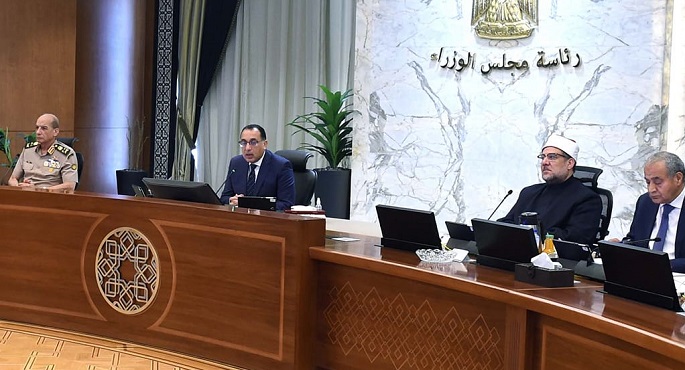 مجلس الوزراء يوافق على عدة قرارات خلال اجتماعه اليوم بالعاصمة الإدارية الجديدة