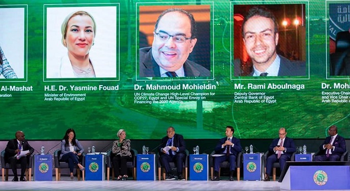 انطلاق أولى فاعليات مصر في “الاجتماعات السنوية لمجموعة بنك التنمية الأفريقي” بشرم الشيخ