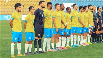 الإسماعيلي يودع كأس مصر من الدور الـ32 بالخسارة أمام النجوم بثنائية نظيفة