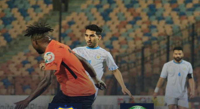 البنك الأهلي يفوز على الإسماعيلي بثنائية في الدوري