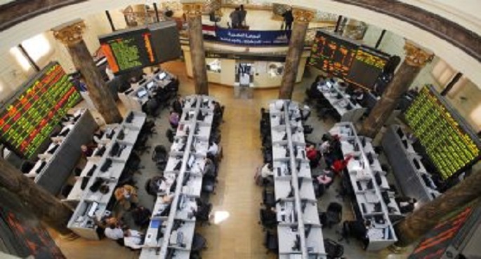 تراجع مؤشرات البورصة بمستهل تعاملات جلسة نهاية الأسبوع