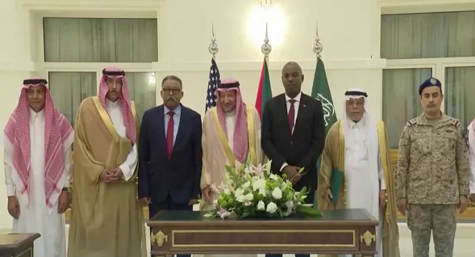 البلاد السعودية : إعلان الالتزام بحماية المدنيين بالسودان خطوة مهمة في مسار الجهود السياسية