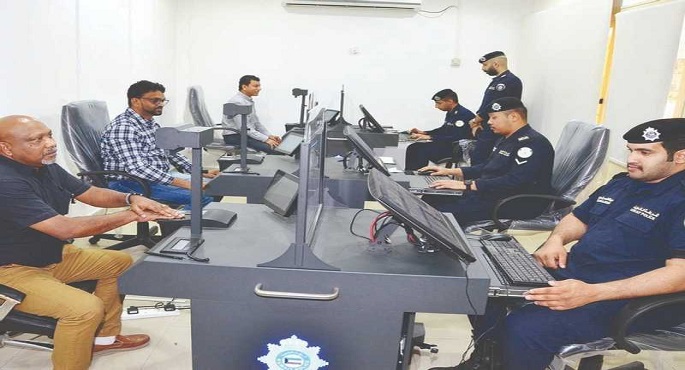 الكويت: تفعيل البصمة البيوميترية للمواطنين والمقيمين والزائرين بداية من اليوم
