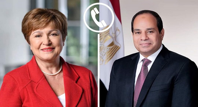 الرئيس السيسي يتلقى اتصالاً هاتفيًا من مدير عام صندوق النقد الدولي