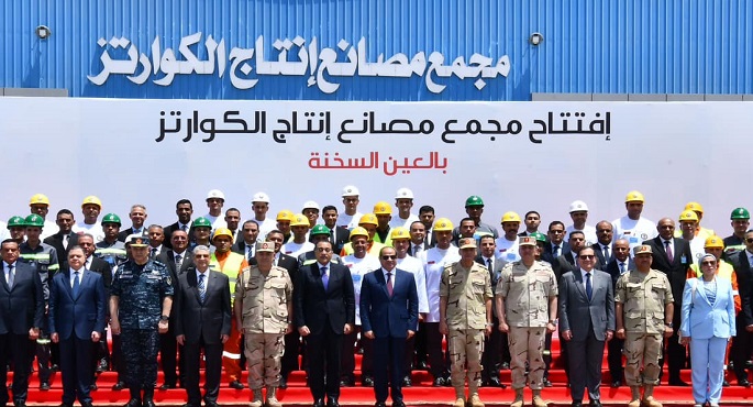 الأنباء الكويتية تبرز توجيه السيسي للحكومة بإزالة كافة المعوقات أمام المستثمرين