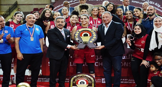 سيدات سلة الأهلى يتوجن بدورى السوبر بعد الفوز على الجزيرة