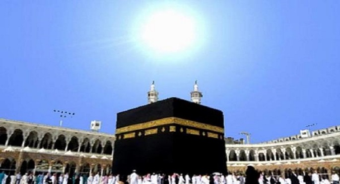 غدا..التعامد الأول للشمس على الكعبة المشرفة هذا العام