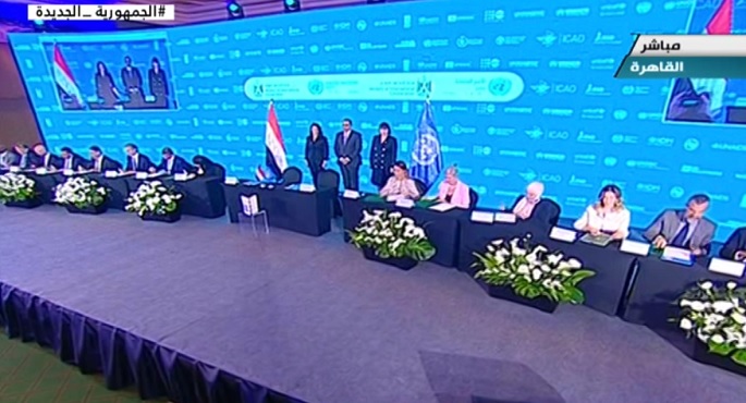 توقيع الإطار الاستراتيجى بين مصر والأمم المتحدة بحضور رئيس الوزراء د/ مصطفى مدبولى