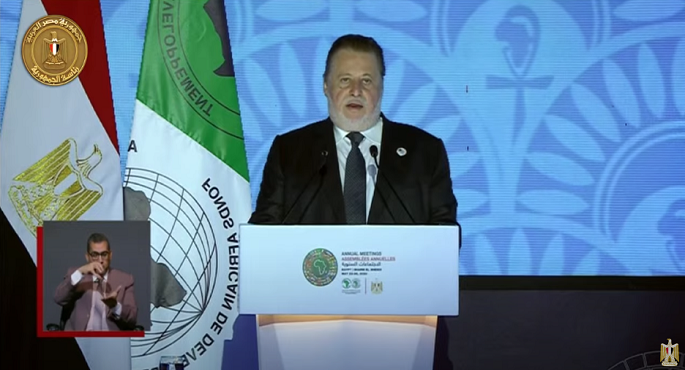 محافظ البنك المركزي يدعو إلى إيجاد آليات تمويلية جديدة لتعزيز قدرات دول إفريقيا لمواجهة التحديات