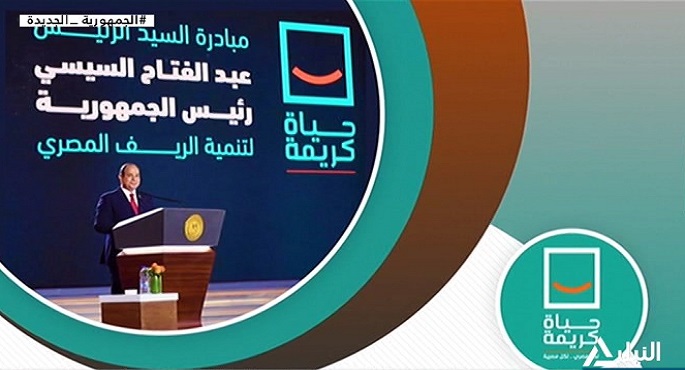 تغطية خاصة 15-5-2023