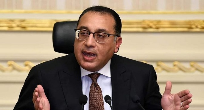 رئيس الوزراء يصدر قرارًا بتعديل بعض أحكام اللائحة التنفيذية لقانون الاستثمار