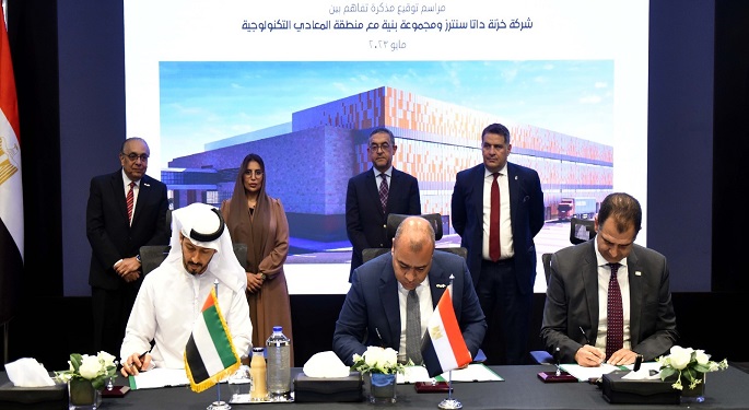 رئيس هيئة الاستثمار يشهد توقيع مذكرة تفاهم لإقامة أول مركز بيانات فائق القدرة بمصر