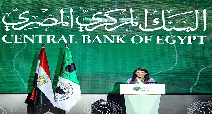 المشاط تستعرض توصيات “دليل شرم الشيخ للتمويل العادل” ضمن الاستعدادات لاجتماعات البنك الأفريقي للتنمية