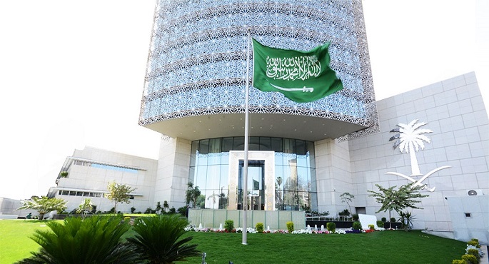 اليوم.. السفارة السعودية بالقاهرة تبدأ في تدشين التأشيرة الإلكترونية