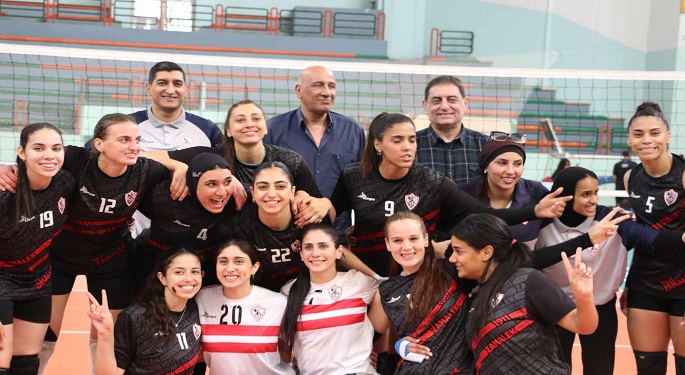 سيدات الزمالك يتوجن ببطولة إفريقيا للكرة الطائرة