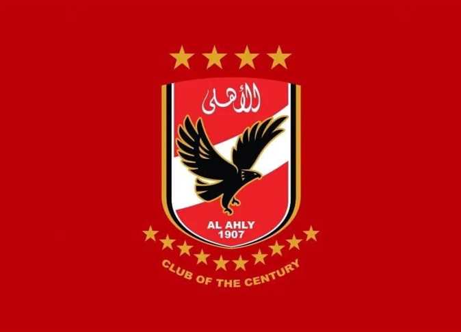 بعد تعديل عقوبات مباراة القمة .. الأهلى يعلن رسميًا استكمال بطولة الدورى