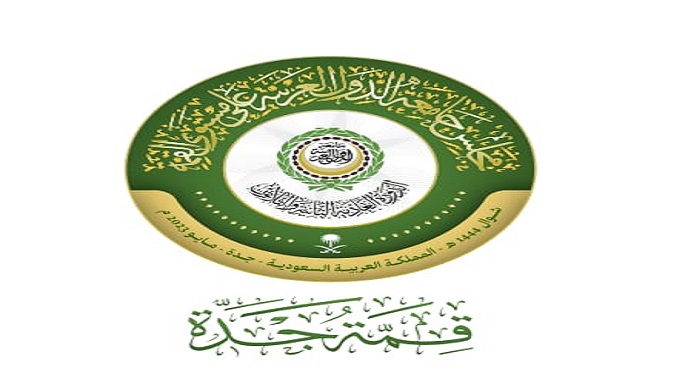 الخليج الإماراتية : قمة جدة .. قمة سوريا بامتياز