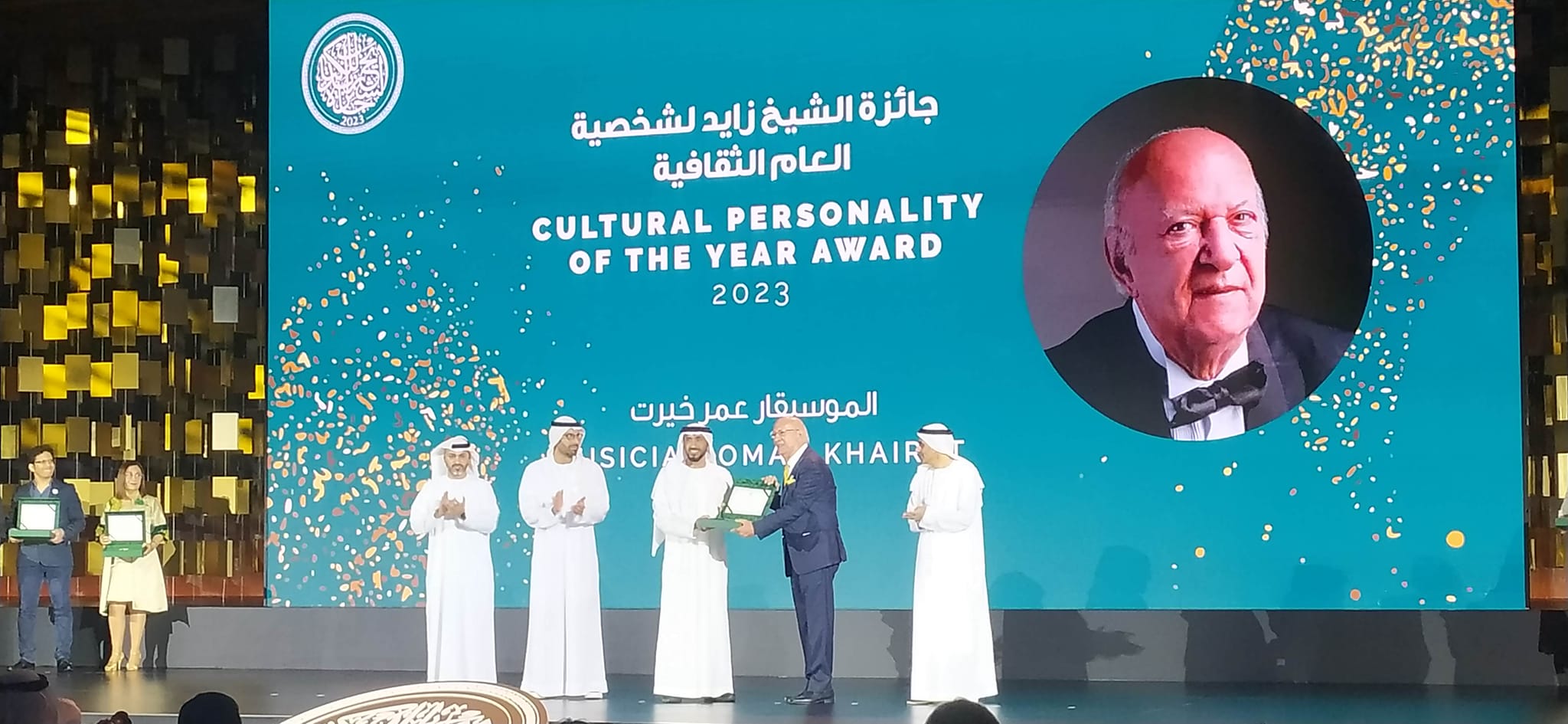 تكريم عمر خيرت ضمن الفائزين بجائزة الشيخ زايد للكتاب