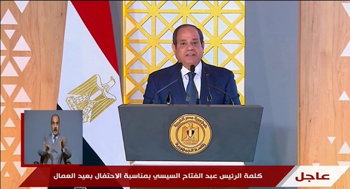 تغطية خاصة 1-5-2023