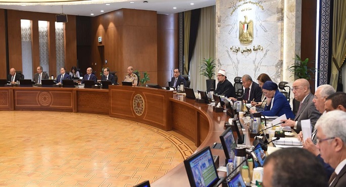 مجلس الوزراء يوافق على تعديلات باللائحة التنفيذية لقانون الاستثمار
