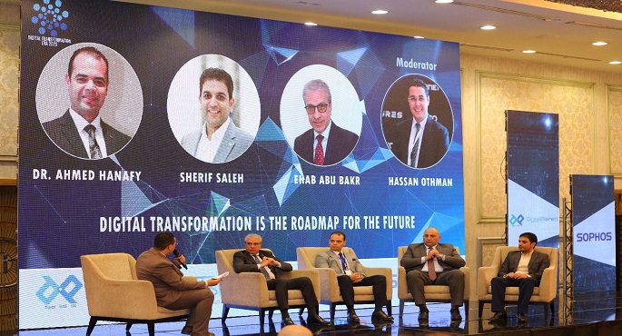 انطلاق فعاليات قمة “عصر التحول الرقمي 2023” لتنمية أعمال الشركات تكنولوجيًا