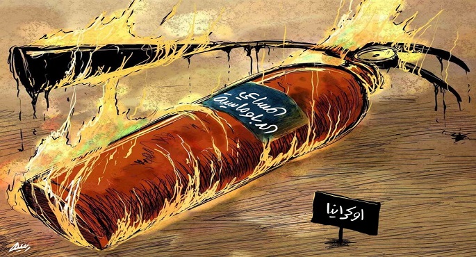 فشل المساعى الدبلوماسية لحل الأزمة الأوكرانية