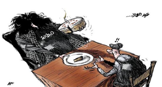 عيد العمال