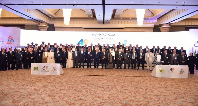 لليوم الثاني على التوالي.. مصر تواصل مشاركتها في فعاليات مؤتمر العمل العربي بالقاهرة