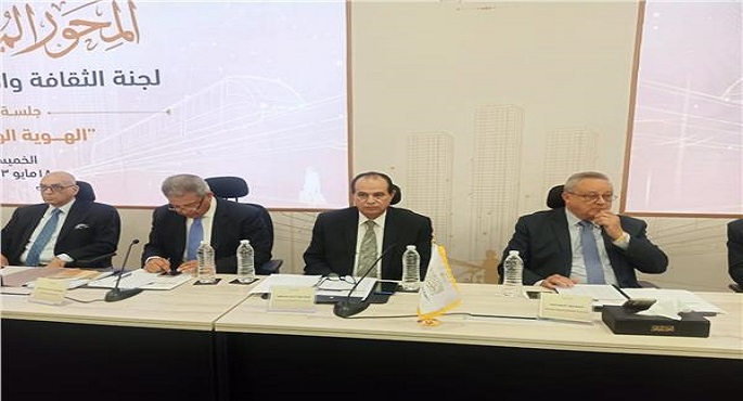 انطلاق أولى جلسات المحور المجتمعي بالحوار الوطني بمشاركة واسعة من مختلف أطياف المجتمع