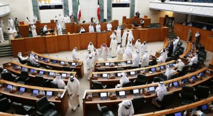 فتح باب الترشح لانتخابات مجلس الأمة الكويتي الجمعة
