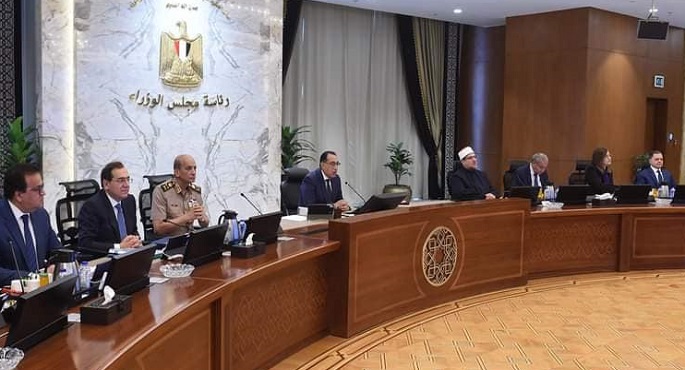 الحكومة توافق على مشروع قرار بإعفاء واردات الذهب من الضريبة الجمركية والرسوم الأخرى