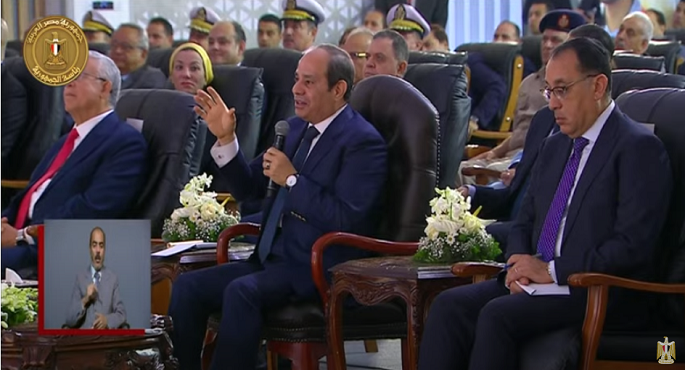 الرئيس عبد الفتاح السيسي يشهد احتفالية عيد العمال بمصنع الشرقية للسكر